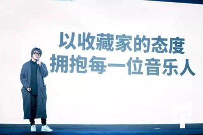 左手一個“王國”右手一個“星球”——這個CEO比馬斯克更酷